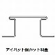 �ϥ�ǥ����åɲ��Ϻࡡ�����ϥåȹݺ५�å�����