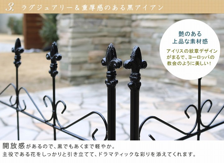 ��������ե��� ������ɥ���ȡ��ե���220 �ϥ������� 4���� �֥�å� OC001H-4P-BLK ���̳�ƻ��3000��