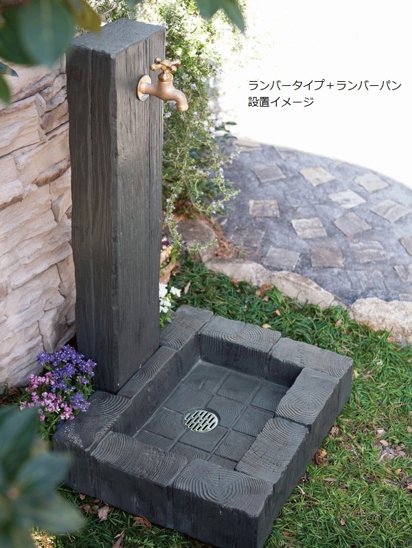 ニッコーエクステリア プレートパン 送料無料 シンプル 角型 ホワイト ガーデンパン 水受け シンプルパン OPB-PH ニッコーエクステリア nikko | ガーデンマート