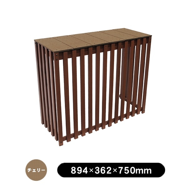 ���������С� ��89.4cm �����꡼ ����Ĵ �гʻ��� �͹��ڥ���߼��������С�9075  (aks-40565) 