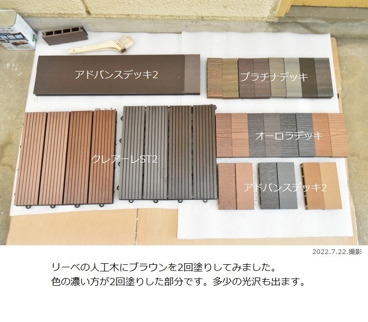 �͹����������� �¿� �ѥ�ץ��ƥ��� �֥饦�� 1.6kg ���̳�ƻ���彣+400��