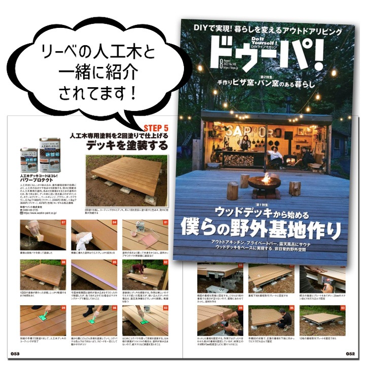 �͹����������� �¿� �ѥ�ץ��ƥ��� �֥饦�� 1.6kg ���̳�ƻ���彣+400��