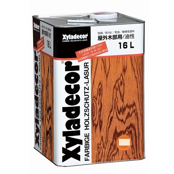 �������� ���� ������ǥ����� #120 �䤹�餮 16L ������ ��������ˡ�͸���