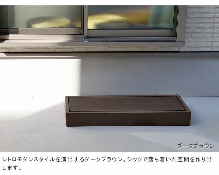 Ƨ���� ���ƥå� ��� �͹��� ��90cm �饤�ȥ֥饦�� ñ�� (PWDE-STP90-LBR) ecofeel ���åɥǥå� ���̳�ƻ��3000��