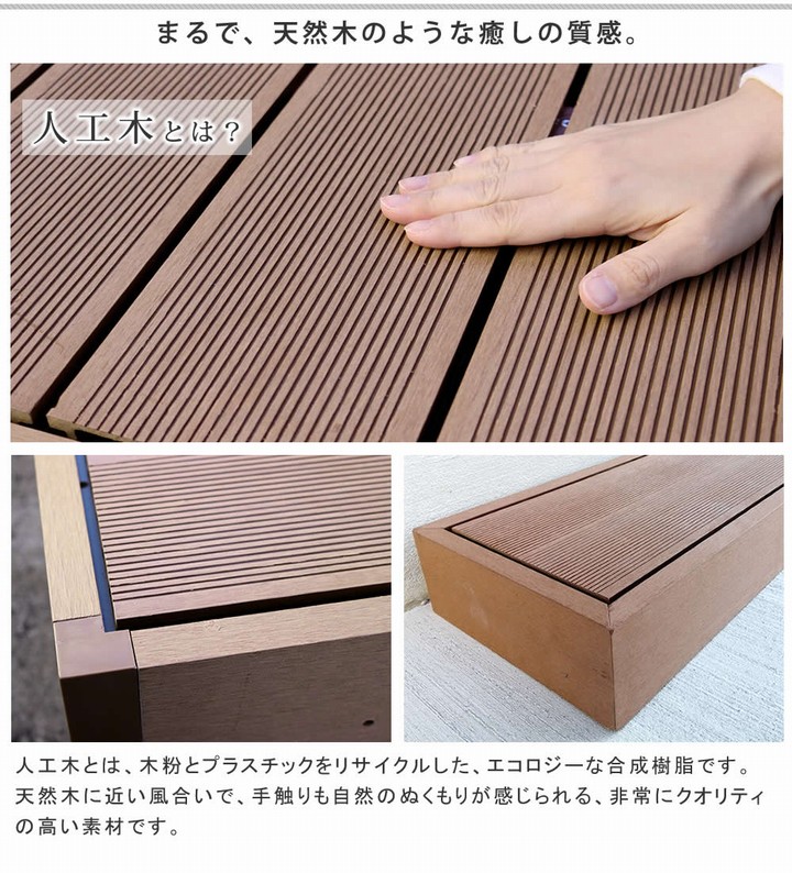 Ƨ���� ���ƥå� ��� �͹��� ��90cm �饤�ȥ֥饦�� ñ�� (PWDE-STP90-LBR) ecofeel ���åɥǥå� ���̳�ƻ��3000��