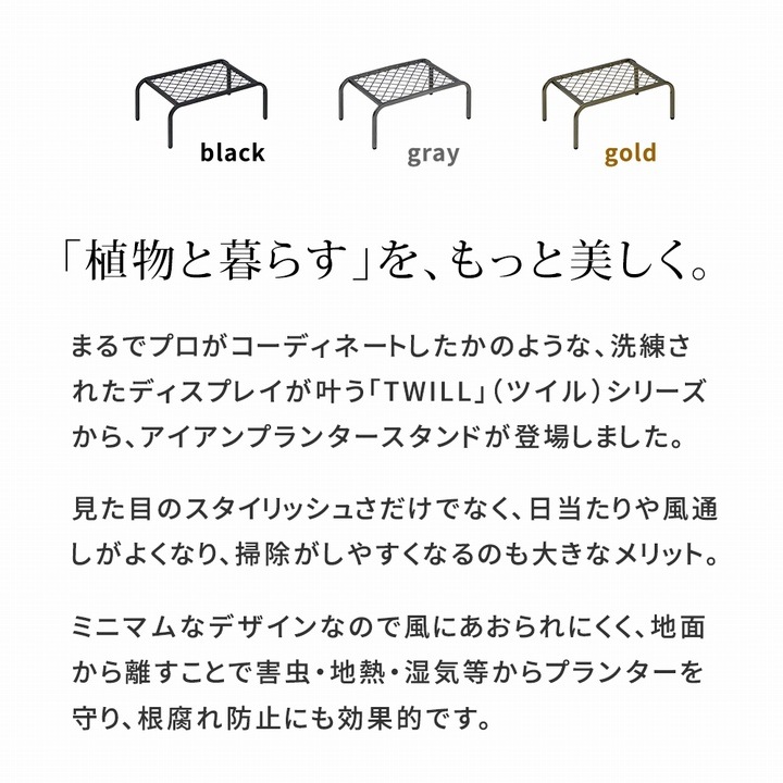 ��������ץ�󥿡�������ɡ�TWILL��(�ĥ���) ����������2���� �֥�å� (TW004-2P-BLK) ���̳�ƻ�����졦Υ�������Բ�