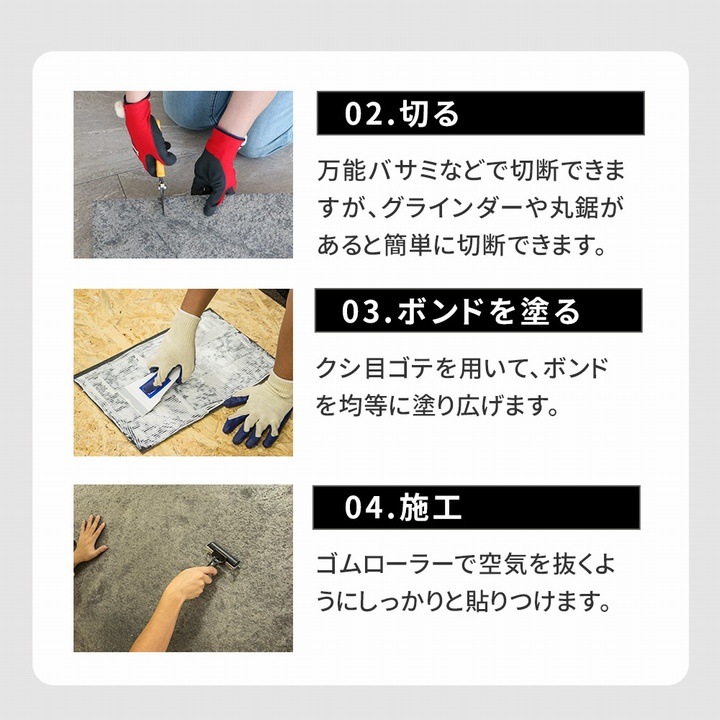 壁材 天然石仕上材 内装用 天然石シート DIY stone 122×61cm 1枚