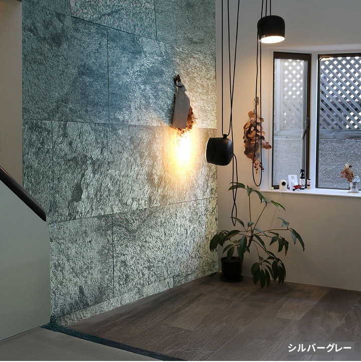 壁材 天然石仕上材 内装用 天然石シート DIY stone 122×61cm 1枚