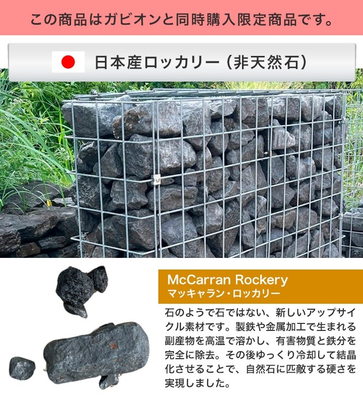 [���ӥ����Ʊ����������] �ޥå����󡦥��å��꡼ 50��150mm (1��5kg/��) �������kg������β��ʤǤ� ����-�٤�������