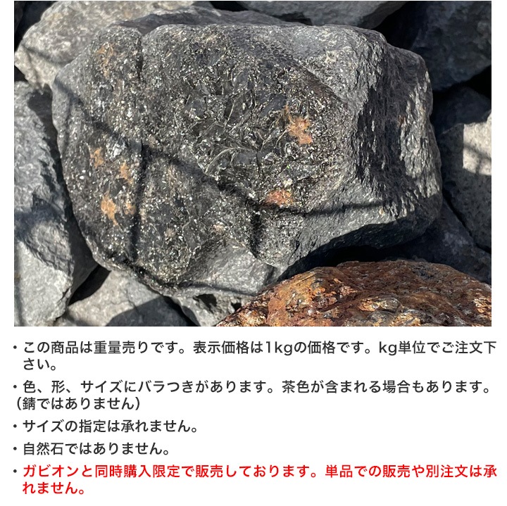 [���ӥ����Ʊ����������] �ޥå����󡦥��å��꡼ 50��150mm (1��5kg/��) �������kg������β��ʤǤ� ����-�٤�������