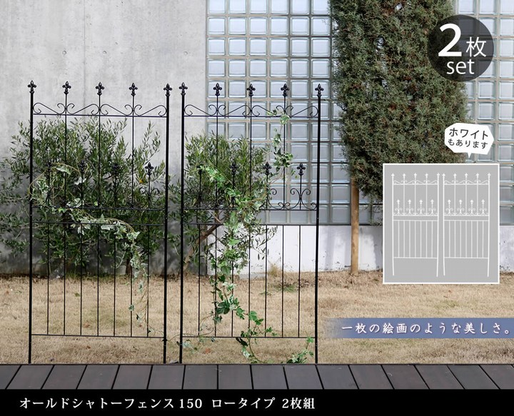 ��������ե��� ������ɥ���ȡ��ե���150 ���������� 2���� �֥�å� OC002L-2P-BLK ���̳�ƻ��3000��