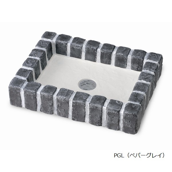 ガーデンパン レンガ調 レトロブリックパン ミニタイプ (OPB-PR