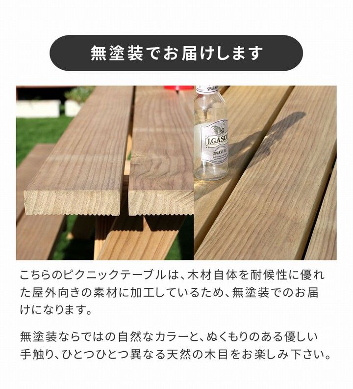 ǥơ֥ ٥ơ֥η  ԥ˥åơ֥ ѥ饽б ù  (NKPM-147NTU) ̳ƻ7500