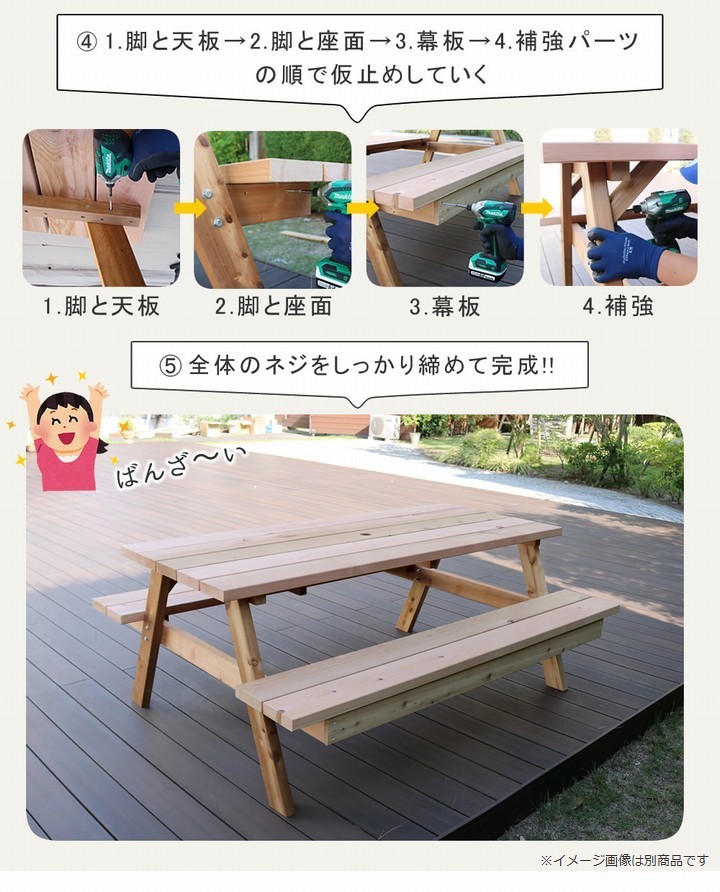 ǥơ֥ ٥ơ֥η  ԥ˥åơ֥ ѥ饽б ù  (NKPM-147NTU) ̳ƻ7500