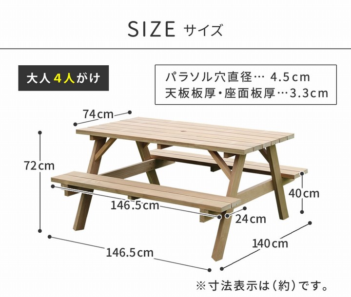 ǥơ֥ ٥ơ֥η  ԥ˥åơ֥ ѥ饽б ù  (NKPM-147NTU) ̳ƻ7500