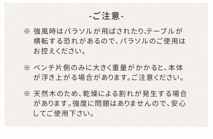 ǥơ֥ ٥ơ֥η  ԥ˥åơ֥ ѥ饽б ù  (NKPM-147NTU) ̳ƻ7500