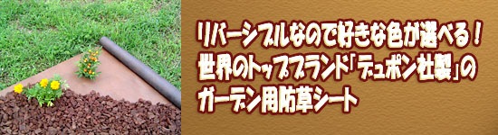 Ϥˡ͸ ɻߥ к  𥷡 ɸॿ ꡼ 150mˡڥǥݥ С136 