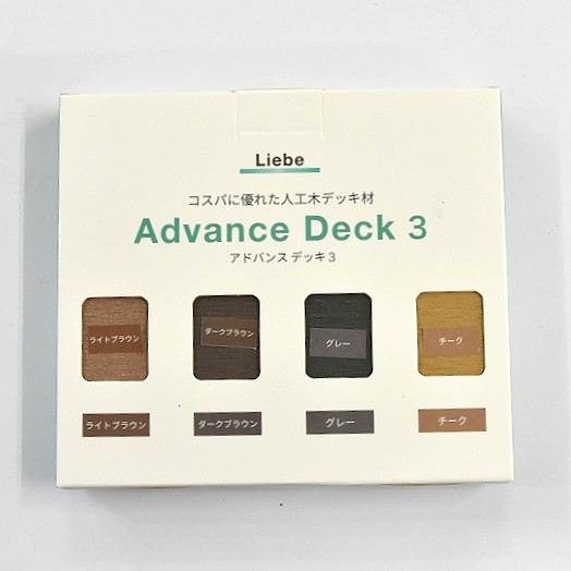 ɥХ󥹥ǥå34å(饤ȥ֥饦/֥饦/졼/)ǥåץ 2514040mm ˡ̵ۡڤͰ¤