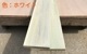 顼 ƥ󥰥åɡùˡҥΥ1051053000mm23.2kg