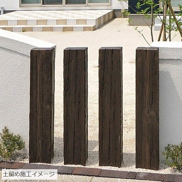 [�����ٸ���] ���󥯥꡼������ �ꥢ�륦�åɥ��С� ��α�� 180��90��500mm ͭ�� (LD-50) 18kg ���Ϥ���ˡ�͸����