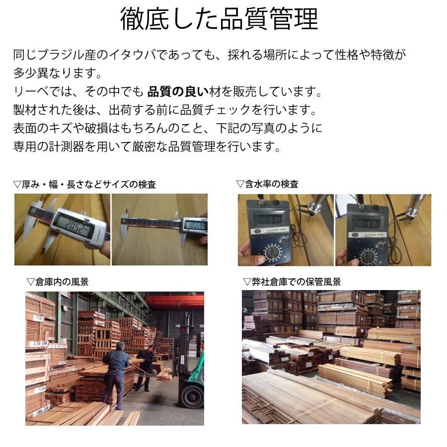 ���������С�30��145��1500mm (6.1kg) ��û�ܡ�