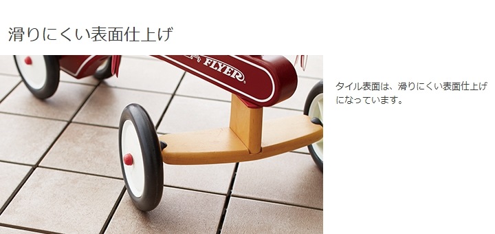 TOTO �٥��������� �С����� MG01 ���ˡ��١����� [ñ��] 300�� ���祤��ȥ����� �Х륳�ˡ� ������ AP10MG01UFRJ