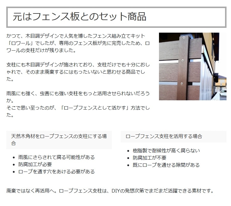 ե󥹻 790 ȥ졼ȡں߸˸¤꡿δۥ  ܱ 40߱Ԥ60߹⤵1040mm ץե