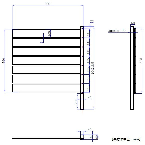 �ں߸˸¤�ۥ����ץե��󥹻��� �⤵790mm�б� ���ȥ졼�ȷ� ���������ܱ��������� W40��D60��H1040mm ������������