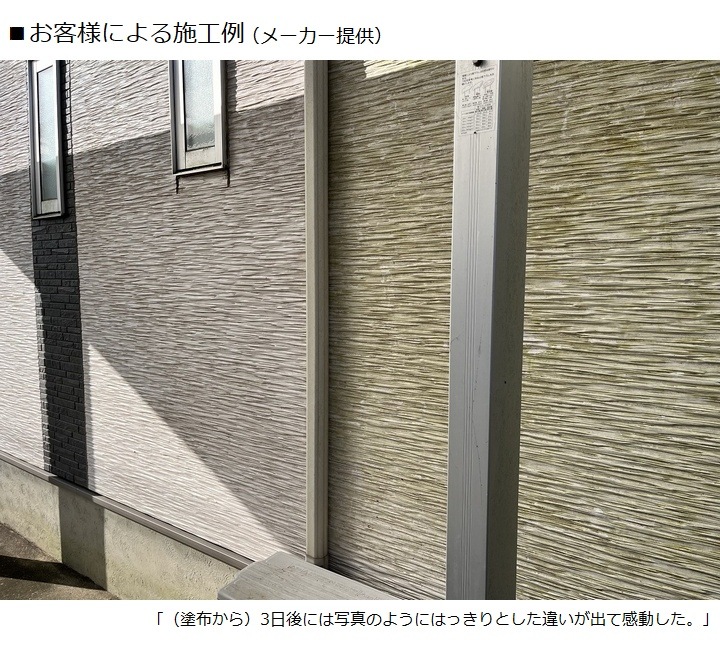 ��ʪ���� ʽ �����������꡼�ʡ� 0.8L��4�̥��å� ���������� �����Ϥ���ˡ�͸��� ���ߵ��������Բ� ���̳�ƻ���彣+600��