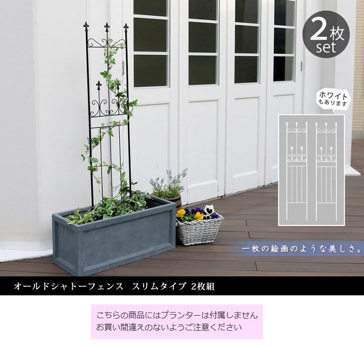 ��������ե��� ������ɥ���ȡ��ե��� ����ॿ���� 2���� �֥�å� OC003SL-2P-BLK ���̳�ƻ��3000��