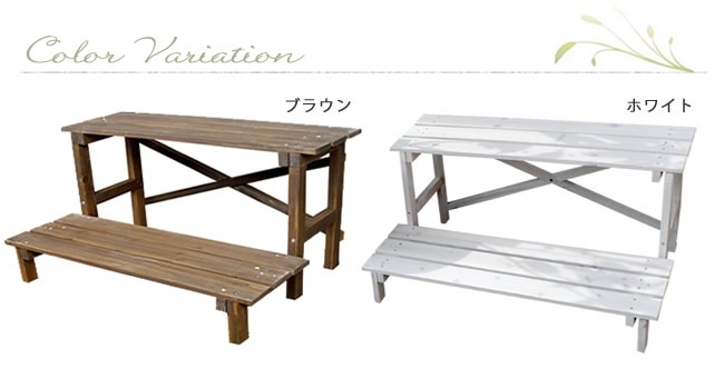 フラワースタンド 木製 幅80cm 2段 ダークブラウン (JSFS2-800DBR