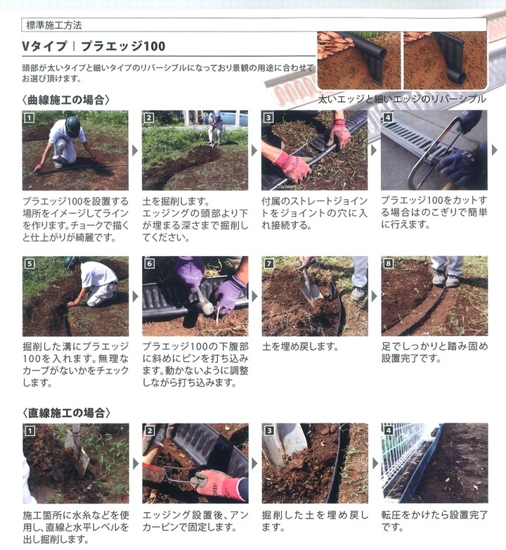 ں ⤵130mmĹ2m3祻å ֥饦 [Ϥˡ͸] V ץ饨å100 ŷǸڤ ǥ󥨥å 