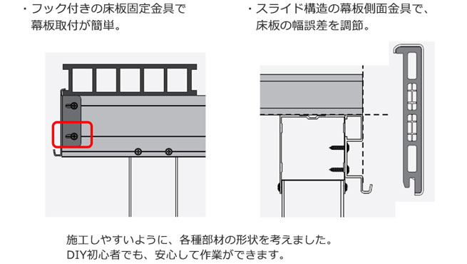 �͹��ڥ��������ǥå� 0.75�ڥ��åȡ�1.5�֡�3�ܡ�W2615��D920��H400��600mm���ܳ�DIY��