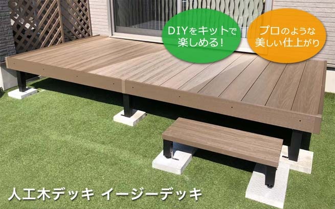 �͹��ڥ��������ǥå� 0.75�ڥ��åȡ�1.5�֡�3�ܡ�W2615��D920��H400��600mm���ܳ�DIY��