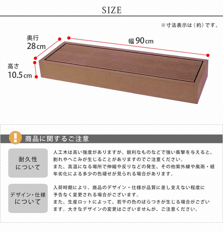 Ƨ���� ���ƥå� ��� �͹��� ��90cm �������֥饦�� 2�楻�å� (PWDE-STP90-2P-DBR) ecofeel ���åɥǥå� ���̳�ƻ��3000��