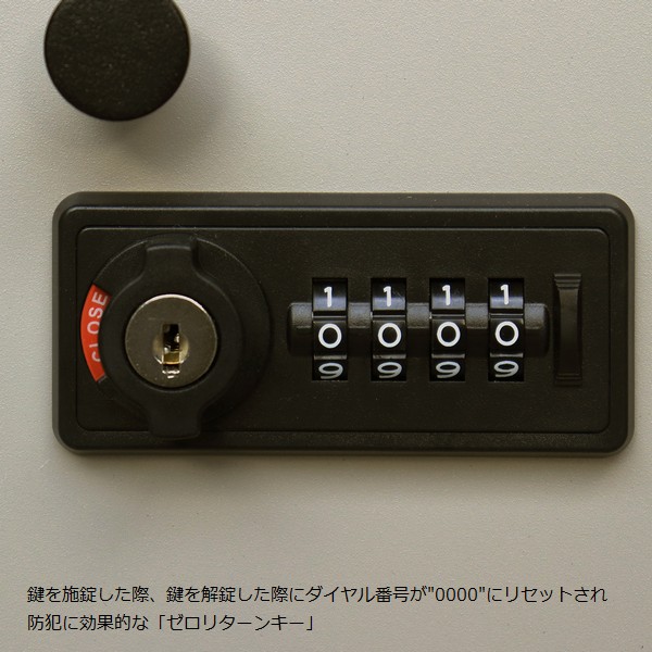 宅配ボックス 郵便ポスト一体型 プリモ ライトベージュ (PBX-121) 鍵