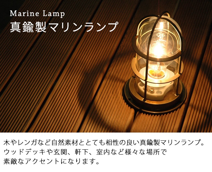 ������������ �ޥ����� 1����ӥ󥰥饤�� ������� 1-LV-G ������ ���� ���̳�ƻ�����졦Υ���������Ӹ���