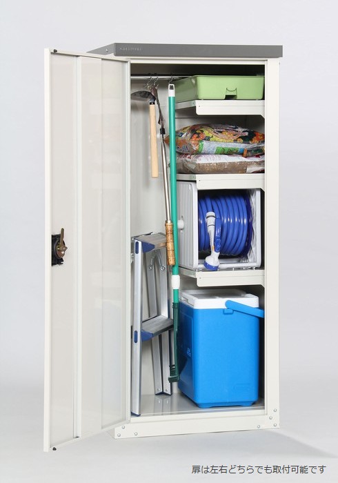 収納庫 扉式 幅60cm 高さ132cm TBJ-132HT 物置 家庭用 ※代引不可