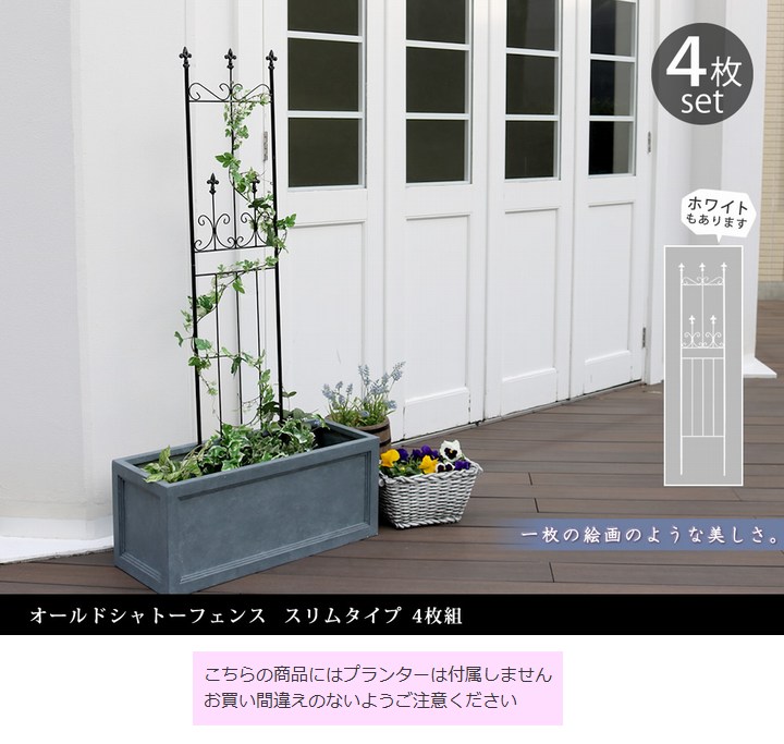 ��������ե��� ������ɥ���ȡ��ե��� ����ॿ���� 4���� �֥�å� OC003SL-4P-BLK ���̳�ƻ��3000��