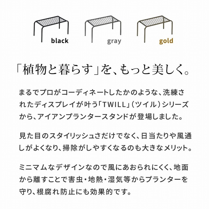 ��������ץ�󥿡�������ɡ�TWILL��(�ĥ���) �極���� ���졼 (TW005GRY) ���̳�ƻ�����졦Υ�������Բ�