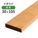 ���������С�30��105��4800mm(14.1kg)�ڥ��㡼����/�����Τߡ�