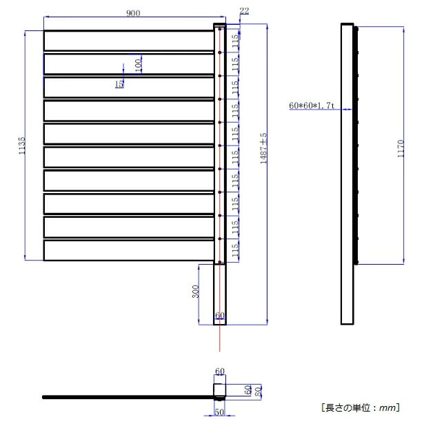 �ں߸˸¤�ۥ����ץե��󥹻��� �⤵1135mm�б� ���ȥ졼�ȷ� ���������ܱ��������� W60��D80��H1485mm ������������