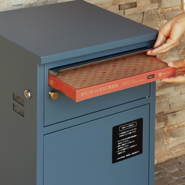 MIMI様ネイビーS翌日発送 サーモス ソフトクーラー 17L ネイビー REZ-017B NVY ( 1個