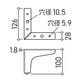 �ȶ��Ѷ�ʪ DIY û��ʵ� L�������ʡ� 100mm 1�� ���̳�ƻ���彣�����졦Υ��+750��