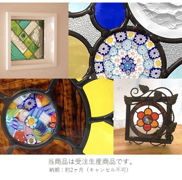 ���ƥ�ɥ��饹 (SH-VD17) 200��200��18mm �ԥ奢�������ͥĥ����󥹥ƥ�ɥ��饹 �٥ͥ����󥰥饹 ������Բ�