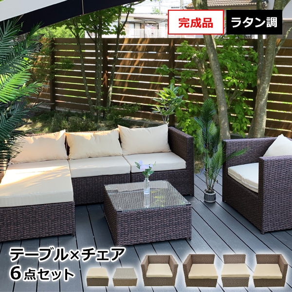 �饿��Ĵ�����ǥ�ơ��֥륻�å� �ޡ��쥫����