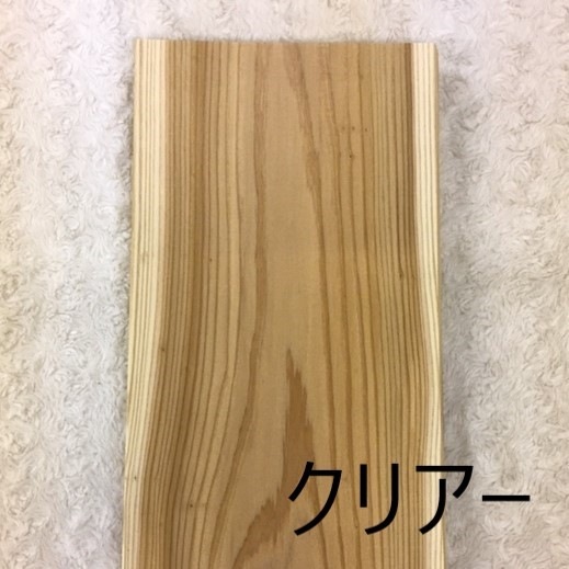 屋内床材 国産杉 土足用 カフェ板 塗装済 30×200×2000mm 同色5枚セット
