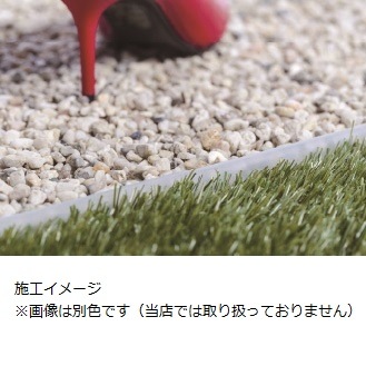 [���ץ����] ���ں� ����٥륨�å�L ����٥�ե��å����ץ����� 1200mm��1�� ���ڤ� ���ԥ�����