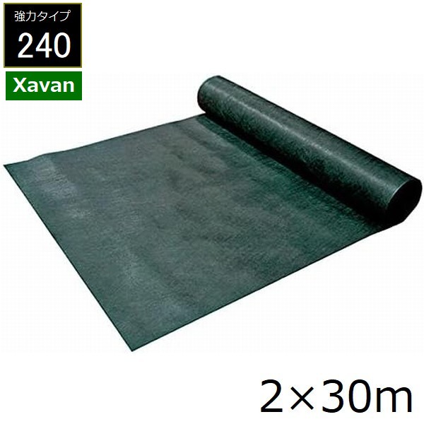 Ϥˡ͸ ɻߥ к  𥷡 ˸ ꡼ 230mˡڥǥݥ С240 