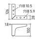 �ȶ��Ѷ�ʪ DIY û��ʵ� L�������ʡ� 100mm 4�ĥ��å� �̳�ƻ���彣�����졦Υ��+750��